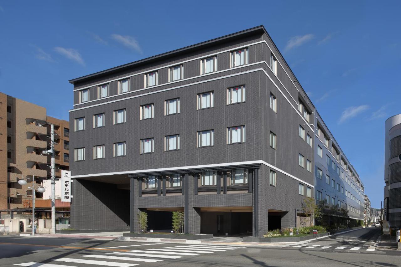 Hotel Keihan Kyoto Hachijoguchi Экстерьер фото